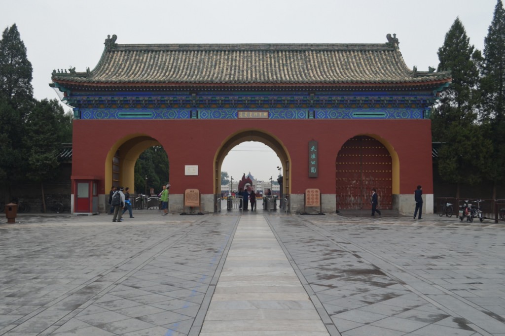 שער דז'אוחנג (צילום: נוגה פייגה)