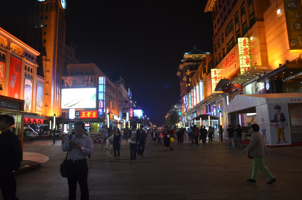 ואנגפוג'ינג - רחוב היוקרה של בייג'ינג (צילום: נוגה פייגה)