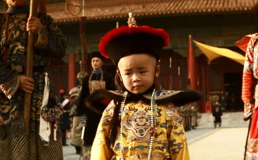 הקיסר הילד פו-יי (מתוך הסרט "הקיסר האחרון")