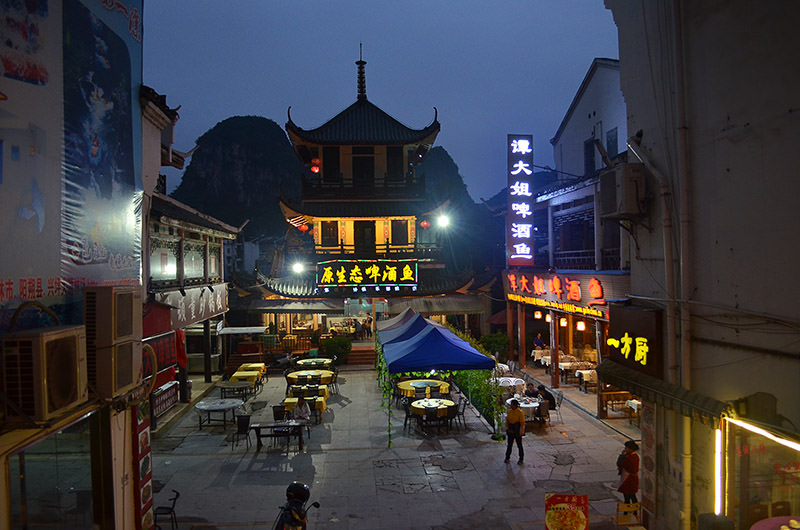 הרחוב המערבי ביאנגשואו